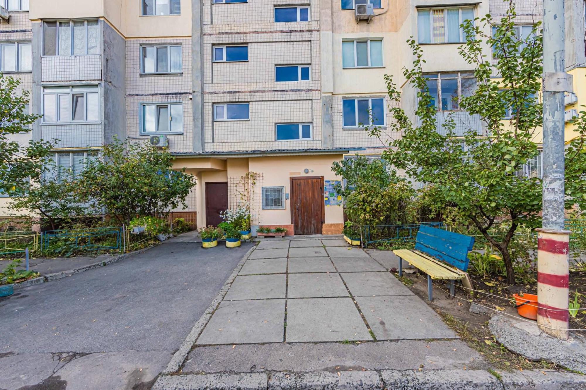 Cityapartments Kyiv Heroiv Dnipra Exterior photo
